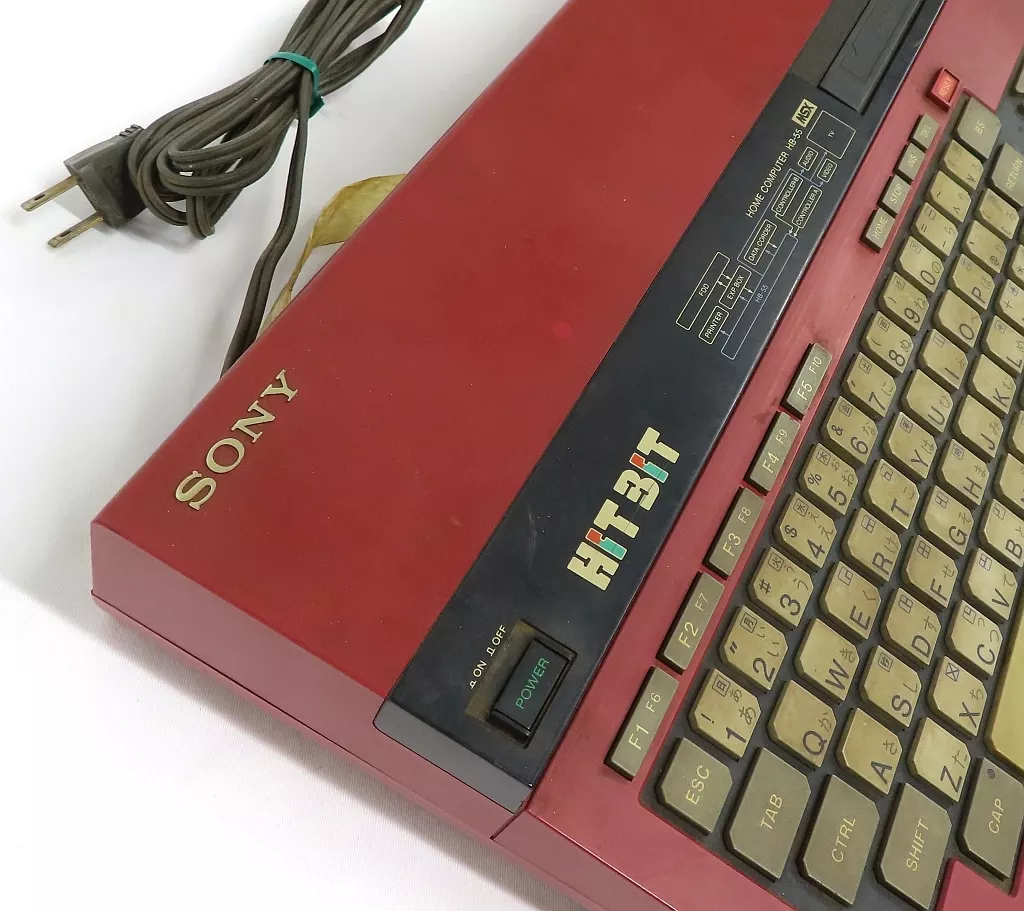 [Junk] MSX Body HB-55 (Red) | PC | Suruga-ya.com