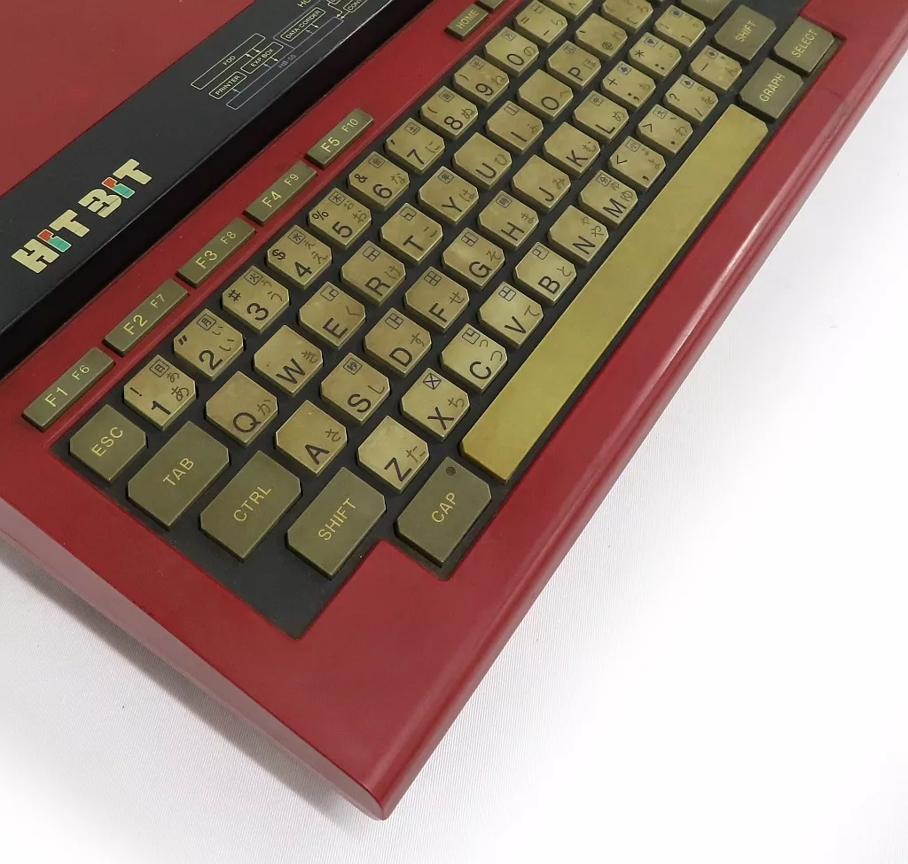 [Junk] MSX Body HB-55 (Red) | PC | Suruga-ya.com