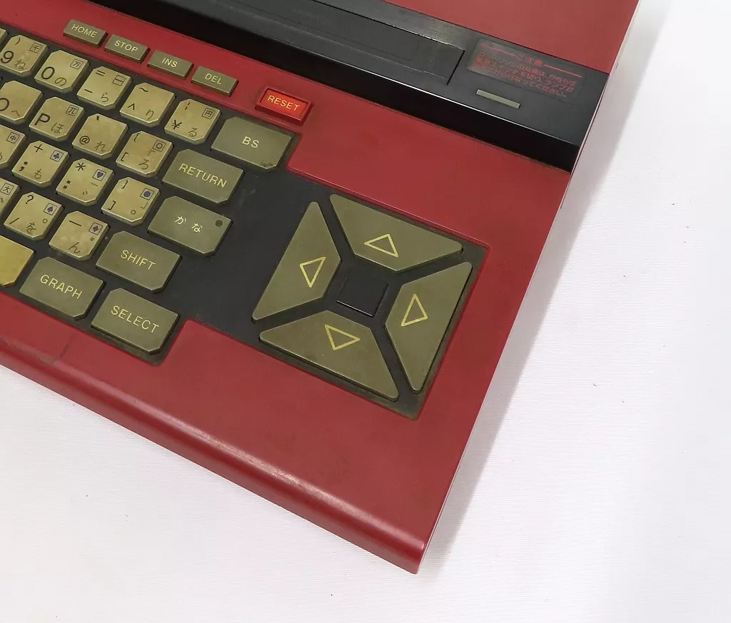 [Junk] MSX Body HB-55 (Red) | PC | Suruga-ya.com