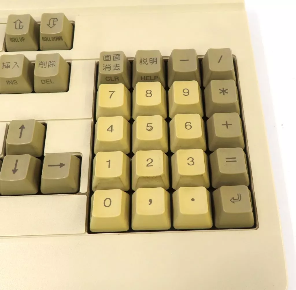 〇Gb右1270 当時物 上海 シャンハイ PC-8801 FD - メルカリ