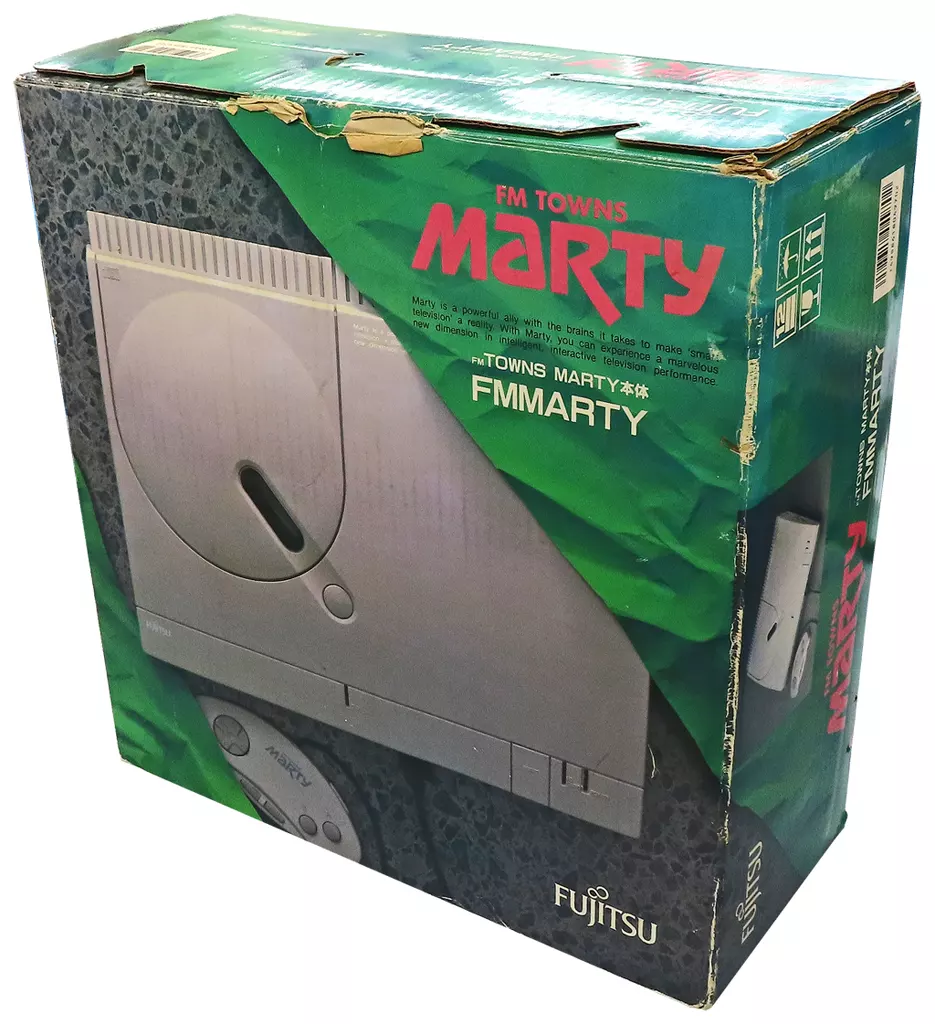 FM TOWNS MARTY ジャンク 330px-FM-Towns-Marty-Console-