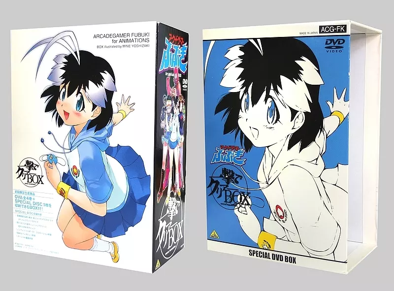アニメDVD アーケードゲーマーふぶき一撃でクリアー BOX | 映像
