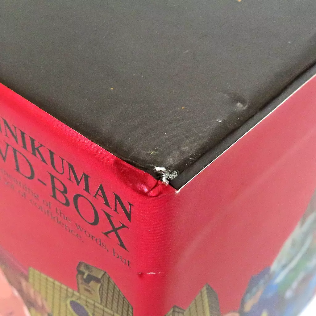 Anime DVD KINNIKUMAN Complete Box (Condition : Gorgeous booklet is ...
