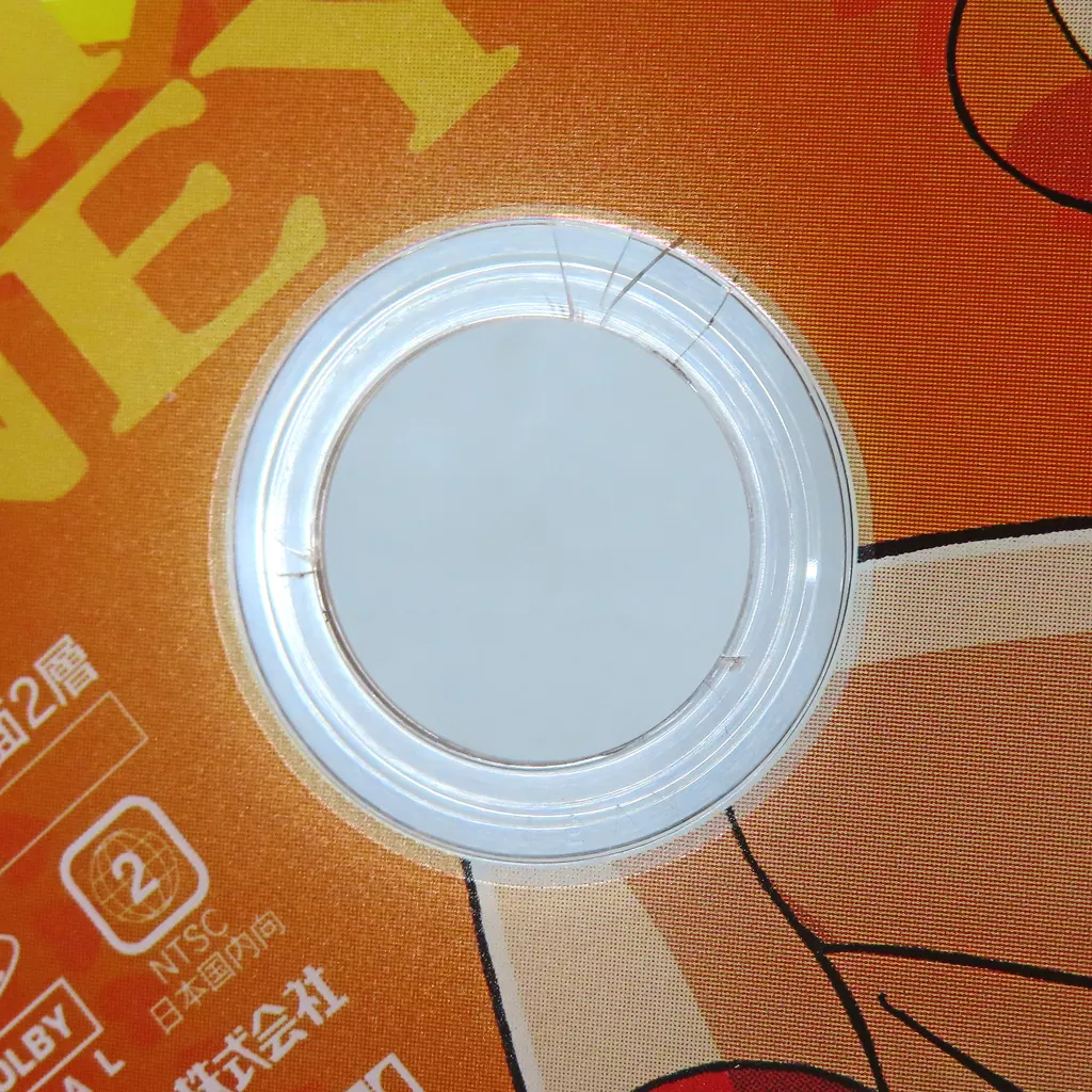 アニメDVD　不備有)キューティーハニー プレミアムBOX(状態：DISC1にセンターホール割れ有り) アニメDVD 不備有)キューティーハニー プレミアムBOX(状態
