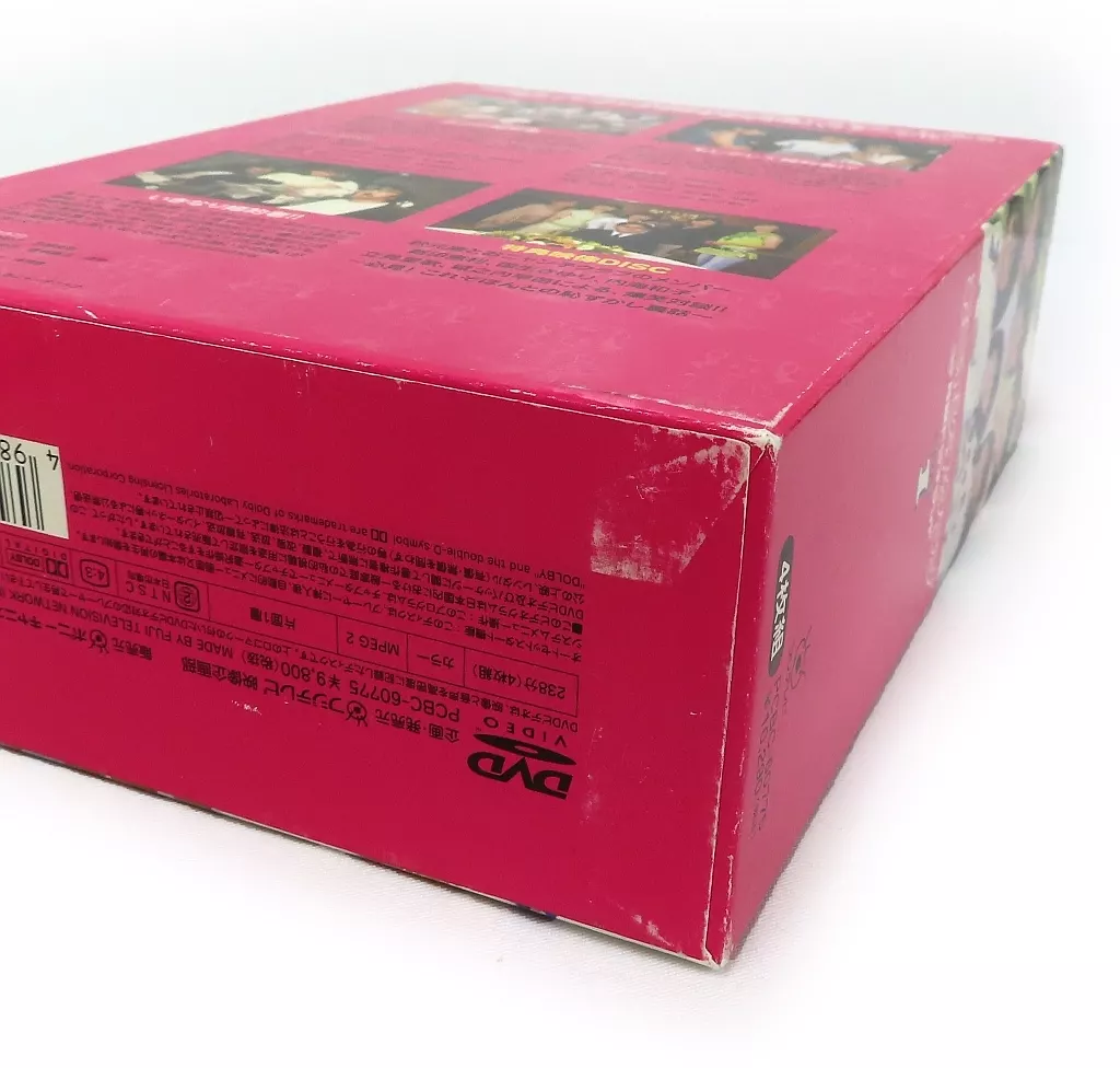 国内TVドラマDVD 不備有)おニャン子クラブin月曜ドラマランド BOX 1