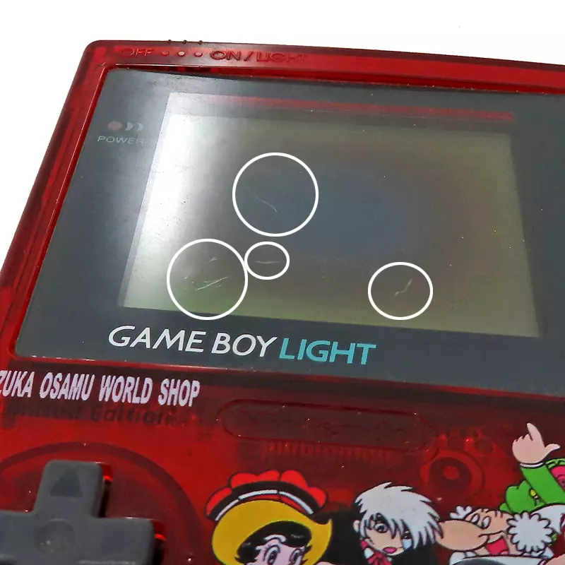 Game Boy Light主機手冢治蟲World Shop Open紀念紅色(狀態:不