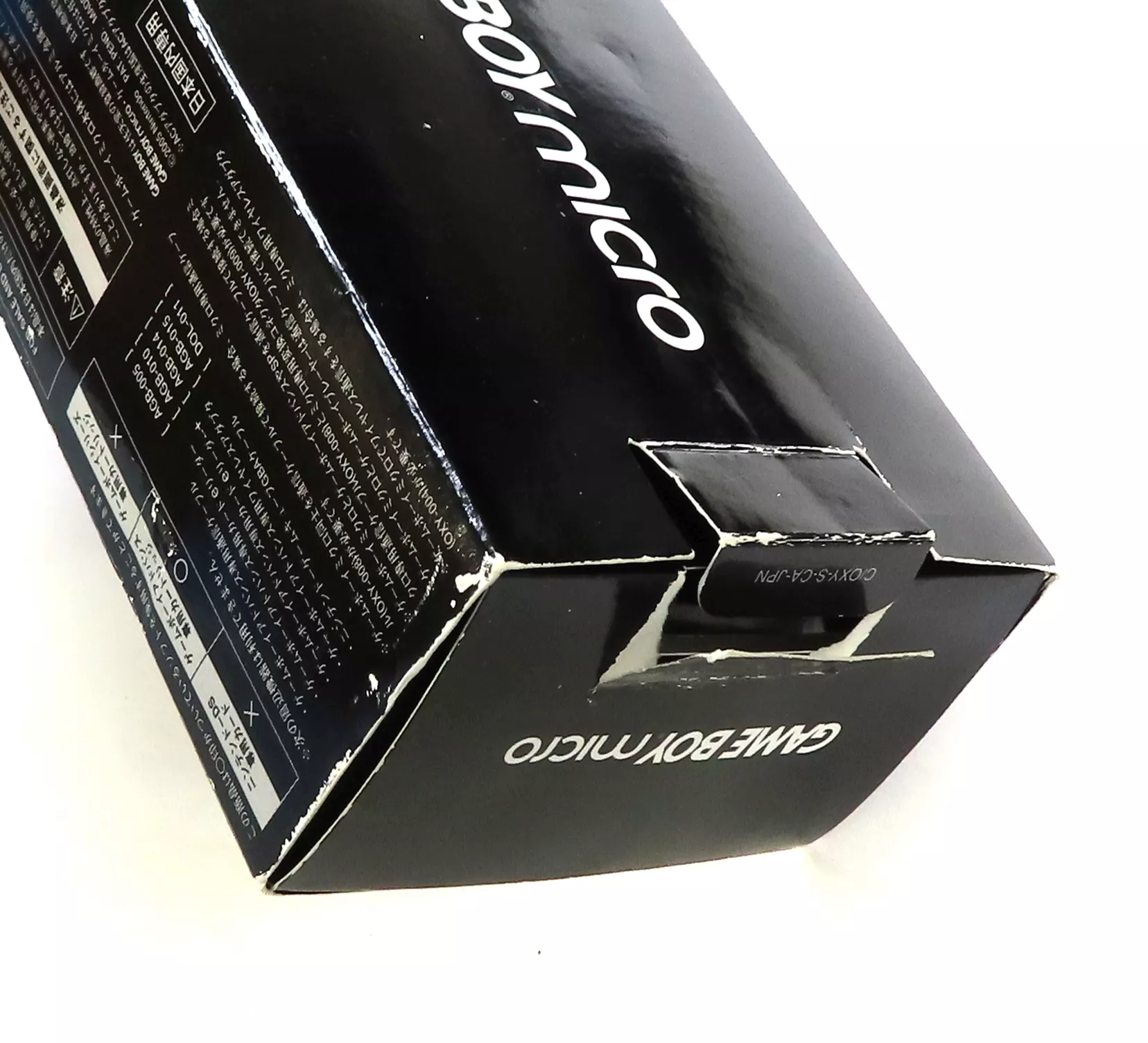 Nintendo ゲームボーイ ミクロ ニンテンドー ブラック OXY-S-CA