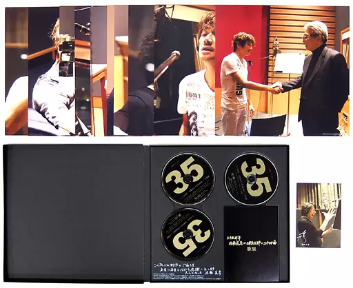 邦楽CD 近藤真彦 / 三十五周年 近藤真彦×伊集院静=二十四曲 | 音楽