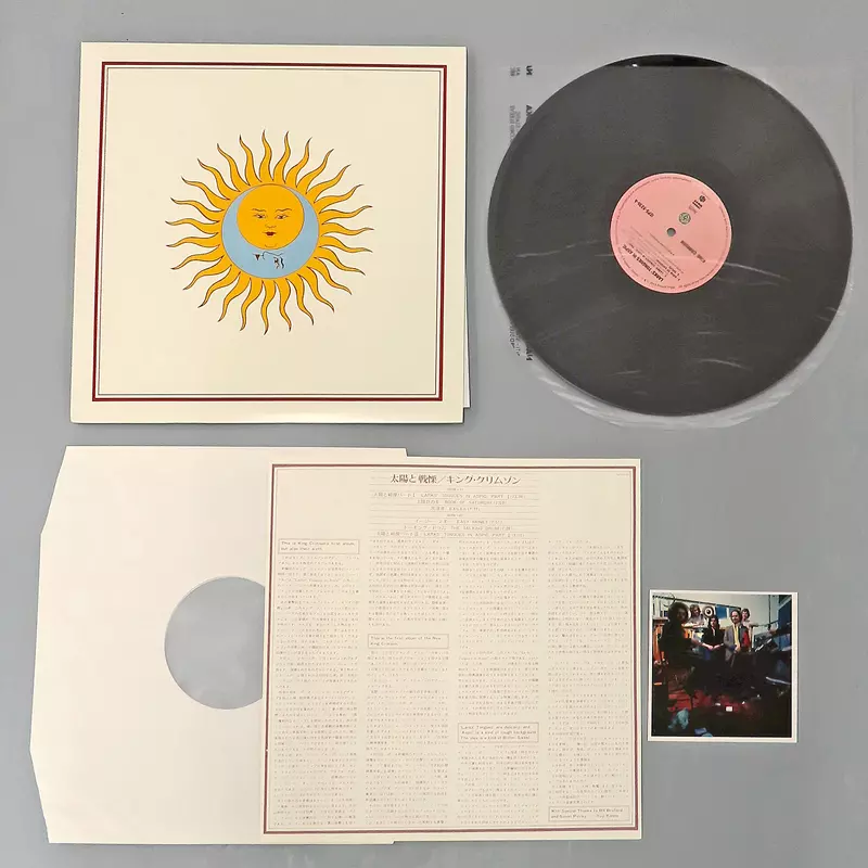 LP records King Crimson / Sun and Horror (200g Analog