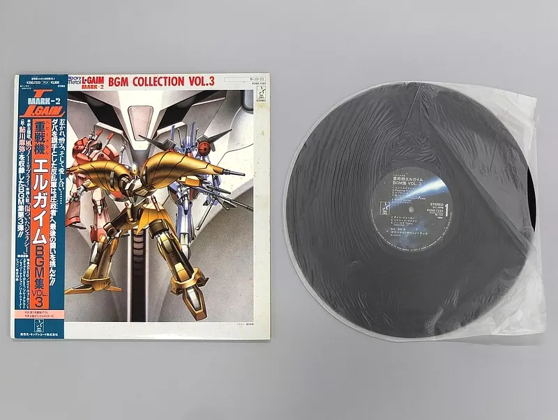 LP records HEAVY METAL L-GAIM BGM Vol. 3 [With Band] | Music