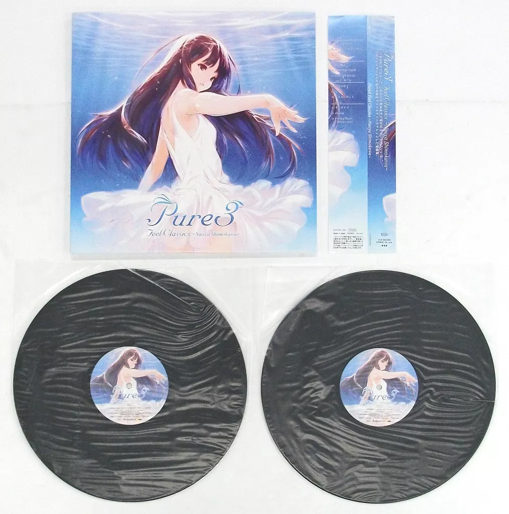 Pure3 feel Classics Naoya Shimokawa 下川直哉