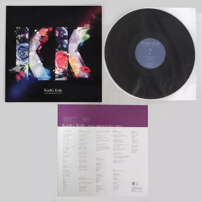 LP records KinKi Kids / 20TH ANNIVERSARY VINYL | Music