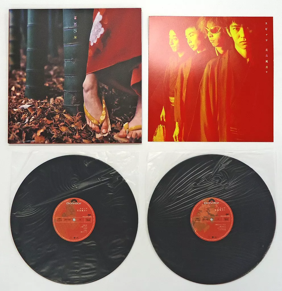 新品 スピッツ 花鳥風月+ 【重量盤】  LP盤／レコード 花鳥風月+【完全受注限定生産】(2枚組/180グラム重量盤レコード