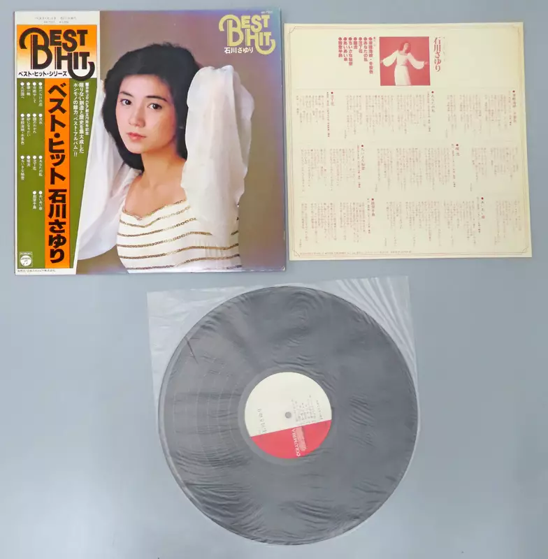 石川さゆり ベストヒット 新品 石川さゆり ベストヒット14 (CD) BHST-106 : c.s.c Yahoo