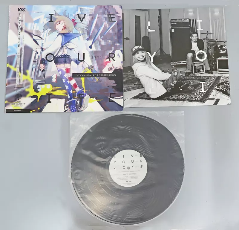 LPレコード　岸田教団＆THE明星ロケッツ / LIVE YOUR LIFE[LP盤](メロンブックス限定盤)[帯付] Kishida Kyodan & THE Myojo Rockets / LIVE YOUR LIFE [LP