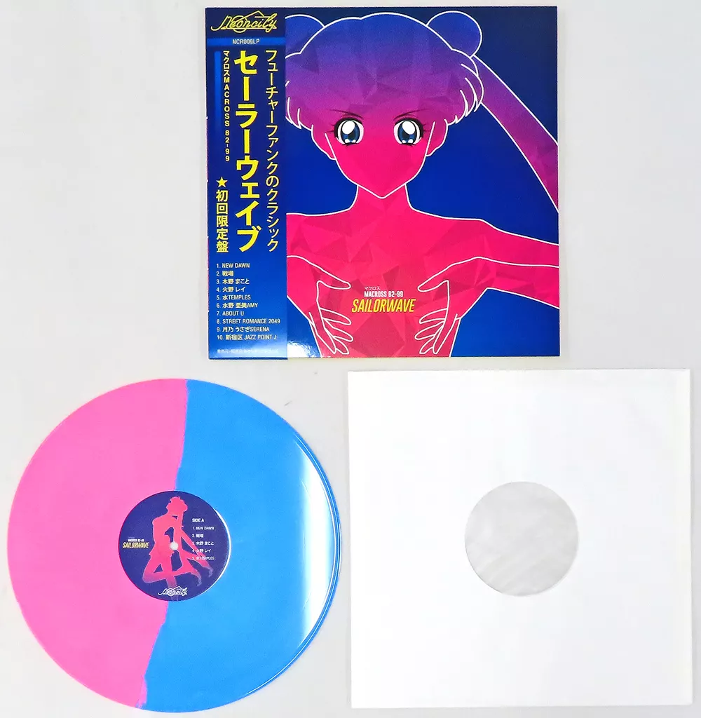 LP records Macross MACROSS 82-99 / SAILORWAVE (First Press Limited