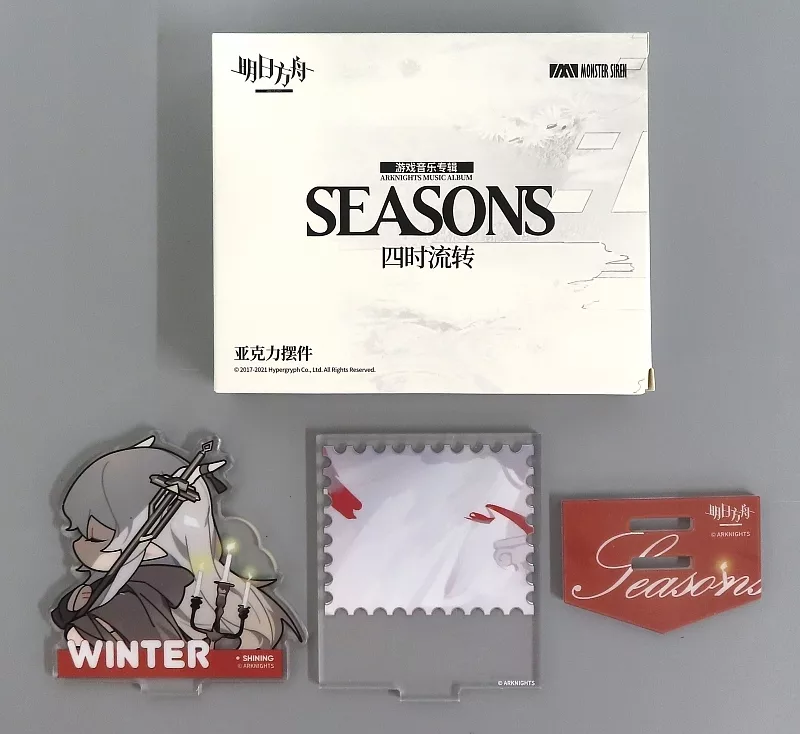 LP records Arknights Music Album: Seasons BOX | Music software