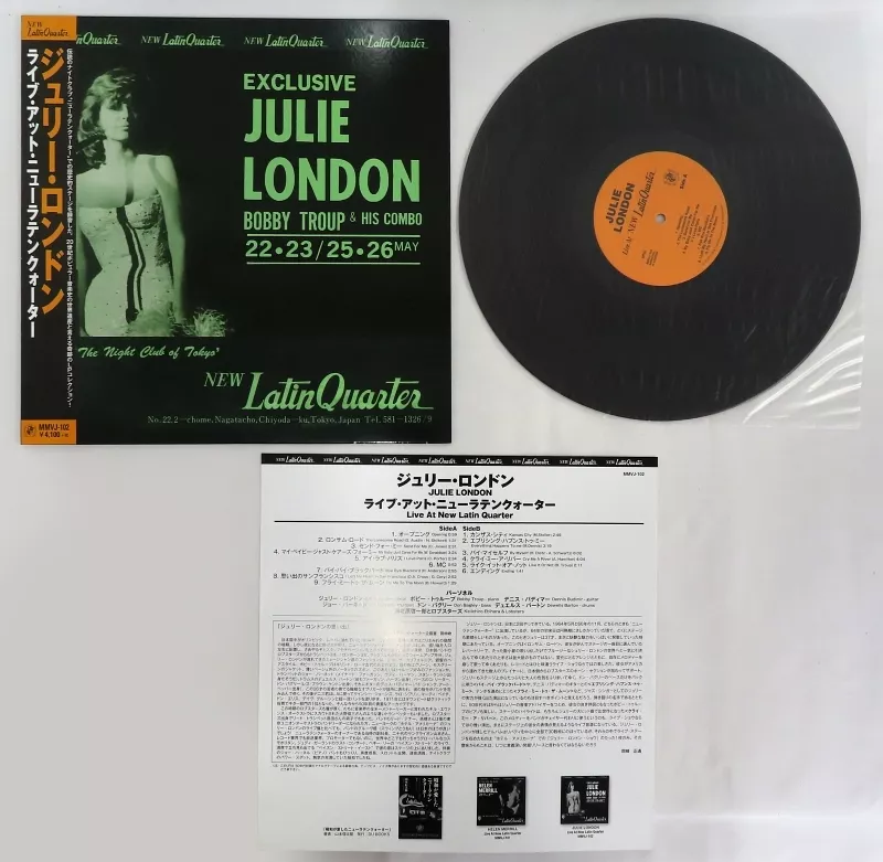 J*v様 ジュリー・ロンドン Live At New Latin Quarter Julie London/Live At New Latin Quarter[附腰带] | 音乐软件