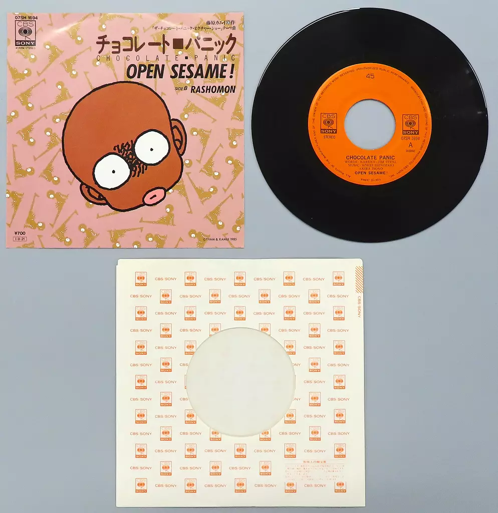 OPEN SESAME! Chocolate Panic / RASHOMON 