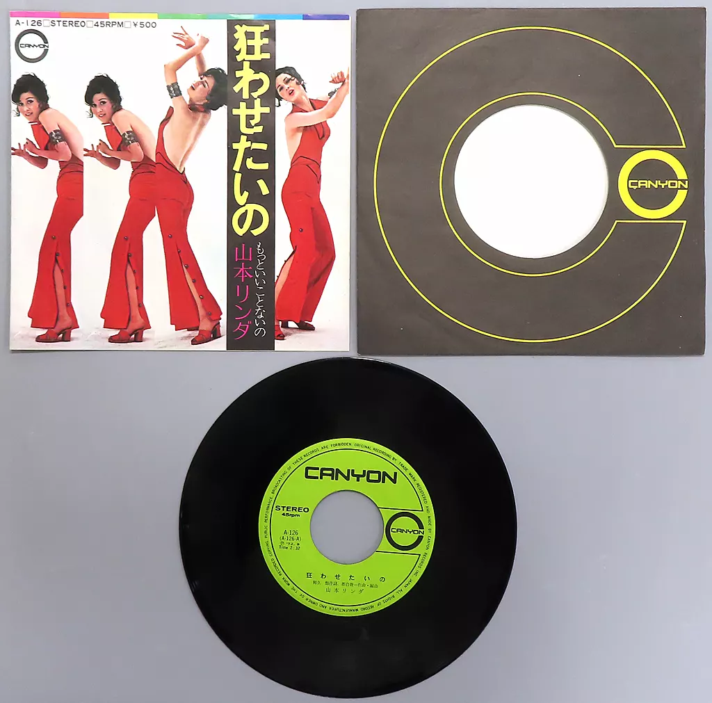 Linda Yamamoto / I want to make you crazy / Nothing better | Music