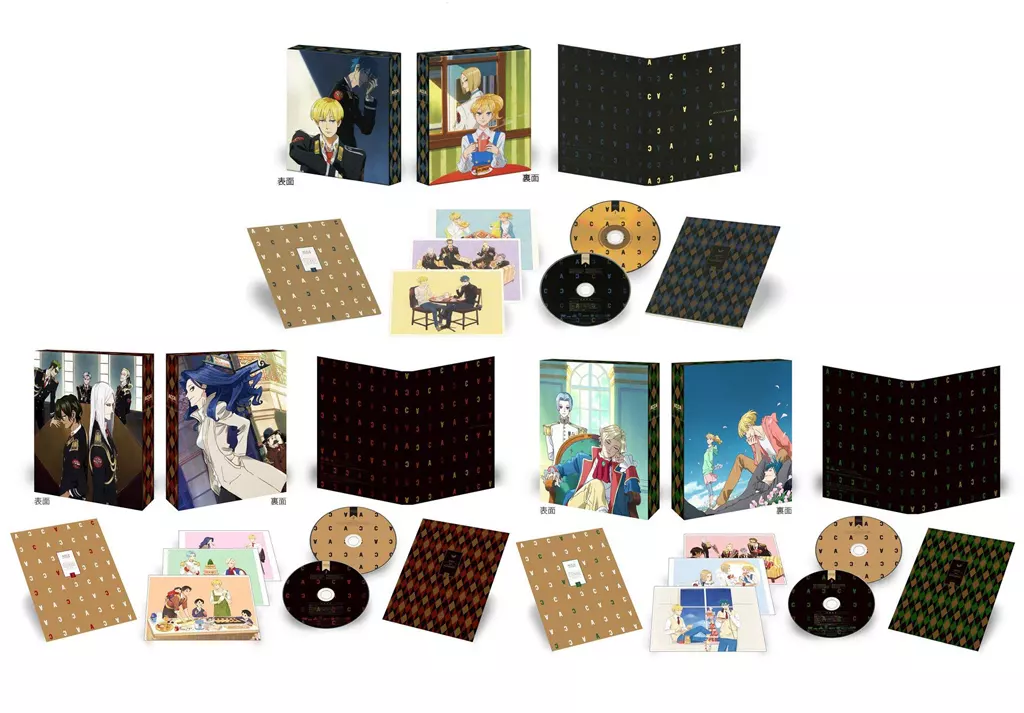 アニメBlu-ray Disc ACCA13区監察課 Blu-ray BOX 特装限定版 全
