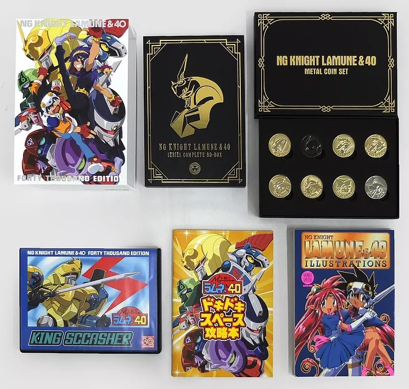 NG騎士ラムネ＆40 シリーズ・コンプリートBD-BOX Q極セット（NG