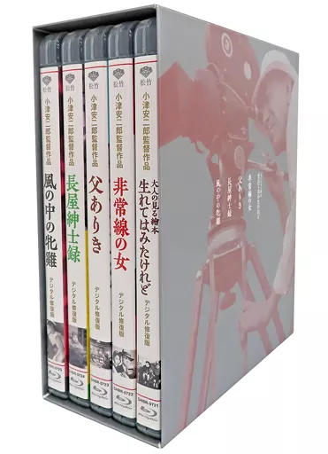 邦画Blu-ray Disc 不備有)「5 FILMS of OZU 永遠なる小津の世界