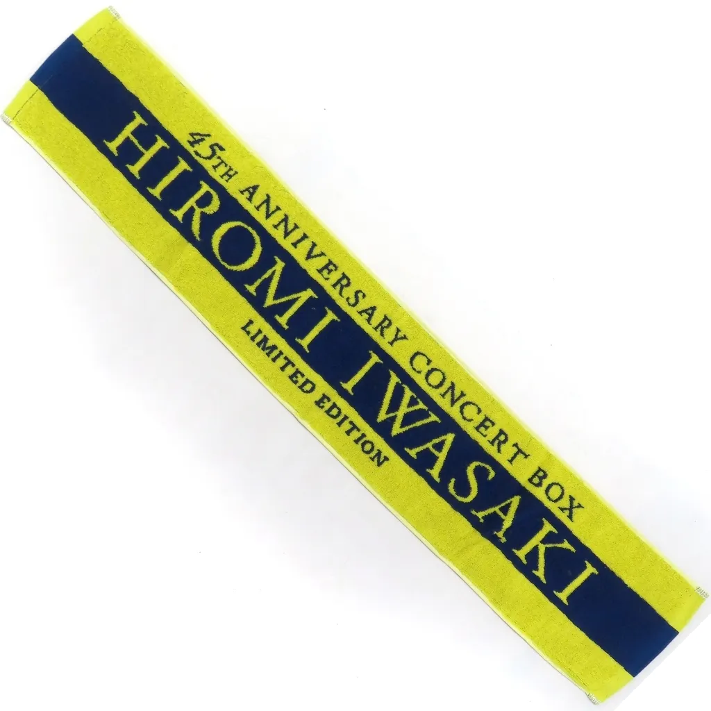 岩崎宏美 【限定】45th anniversary concert box 邦楽Blu-ray Disc 岩崎宏美 / HIROMI IWASAKI 45th ANNIVERSARY