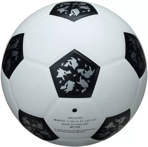 508087039_1.jpg.webp?v=