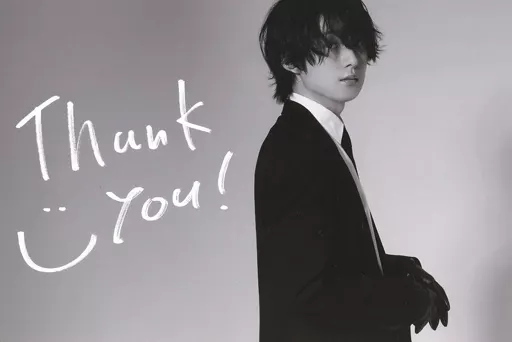 田村心 Stage Actor Alternative Amazon.co.jp: Stage Actor Alternative 田村心 写真集