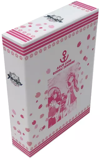 雑貨 三笠＆長門＆陸奥 描き下ろし全巻収納BOX 「Blu-ray アズール