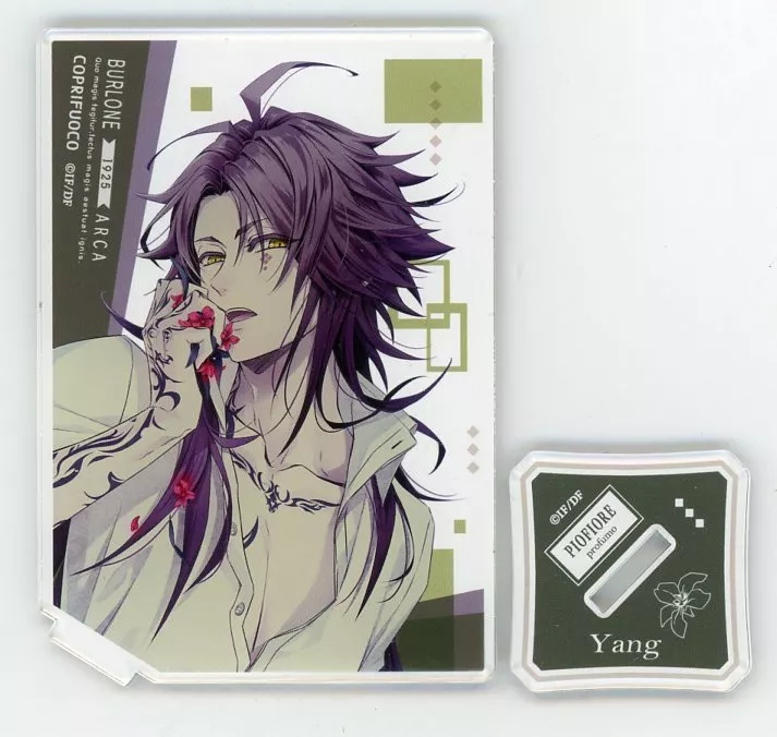 雑貨　[単品] 楊 アクリルスタンド 「ピオフィオーレの晩鐘 オトメイトwithUシリーズ+フレグランスBOX ver.Yang」 オトメイト冬の市2019-2020 Miscellaneous goods [A la Carte] Yang Acrylic Stand 