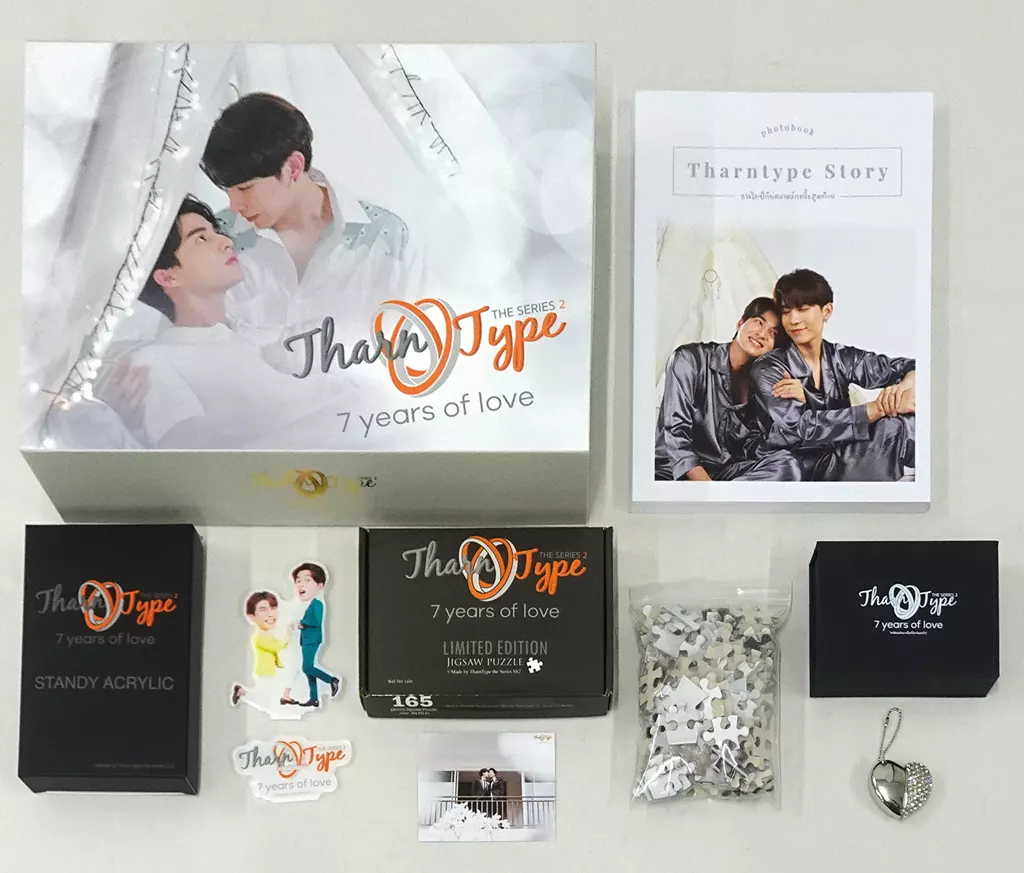 TharnType : Special Box Set (International Edition