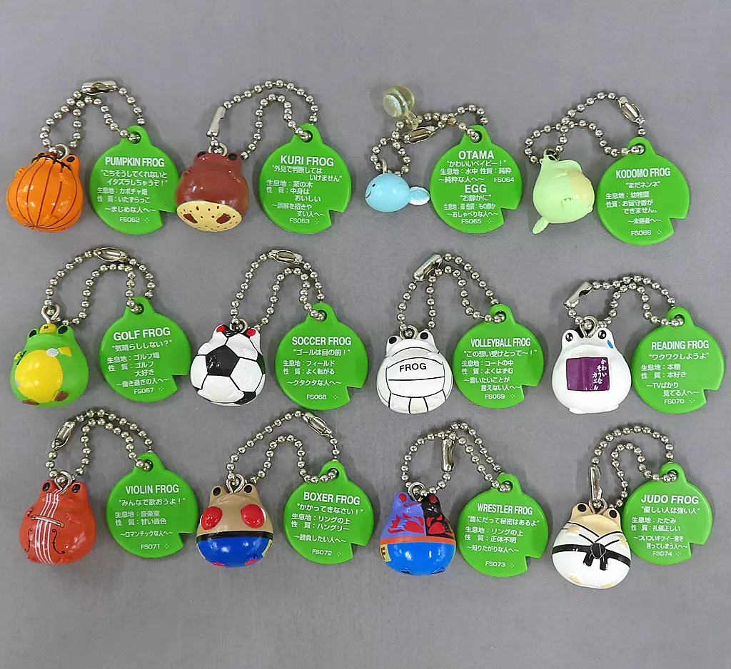 Miscellaneous goods 12 kinds set 