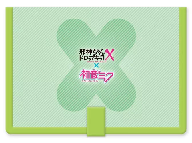 B. Yagami Chan & Hatsune Miku Multi Wallet Case (with card