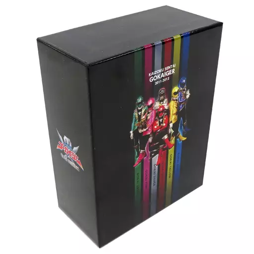 KAIZOKU SENTAI GOKAIGER Storage Box 