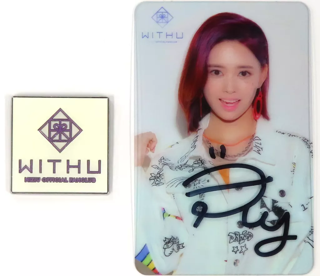 NiziU fan club membership bonus set (with RIMA with handwritten signature  clear card) 