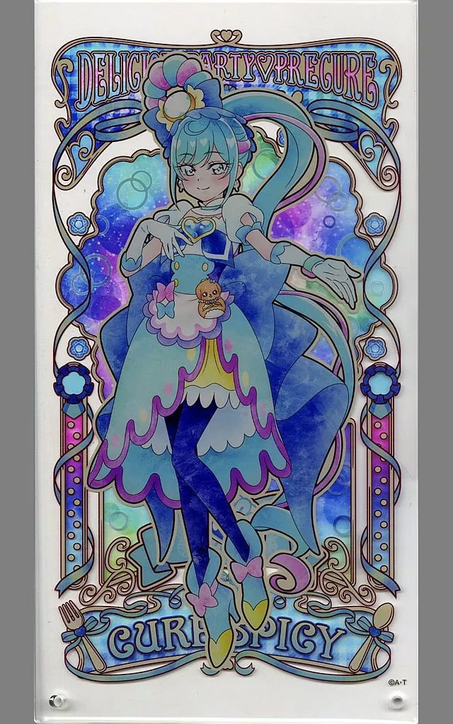 デリシャスパーティプリキュア キュアスパイシー アクリルアートボード