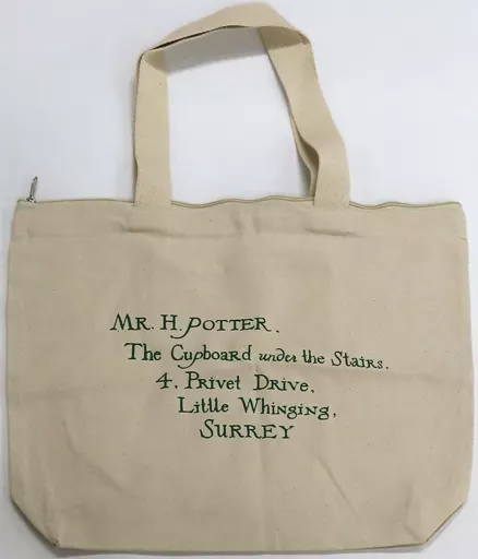 バッグ　クロスボディバッグ(ACCEPTANCE LETTER BAG) 「メイキング・オブ・ハリー・ポッター」 ワーナー ブラザース スタジオツアー限定 ハリー・ポッター』トラベルアイテムがスタジオツアー東京で