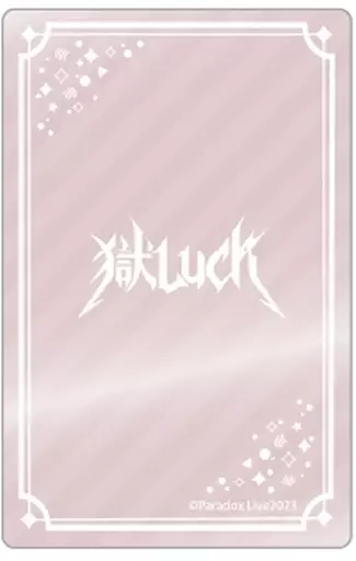 甲斐田紫音 リングライト9個 アクリルスタンド・アクリルパネル 甲斐田紫音 グリッター