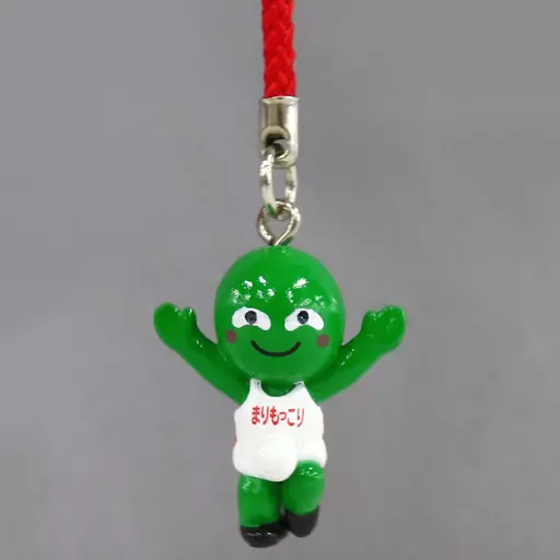 まりもっこり キーホルダー ランニングもっこり ねつけ(根付け/レッド) 「まり