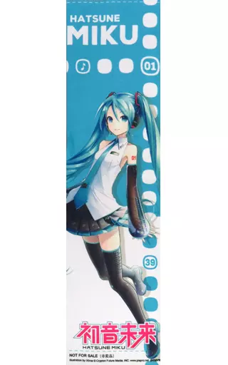 懐中時計・腕時計 初音ミクモデル 腕時計(ステンレスバンド