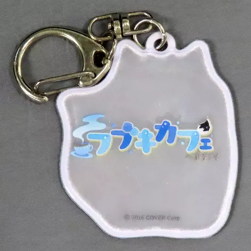 キーホルダー フブラver. リフレクトキーホルダー 「バーチャル