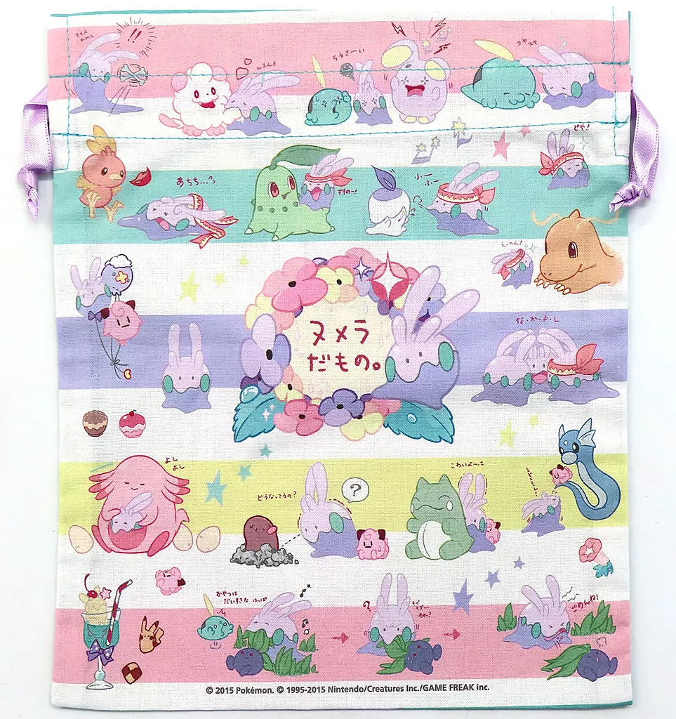 アテッサ新作モデル バッグ 「ポケットモンスター ヌメラの巾着だもの ヌメラ バッグ・ポーチ