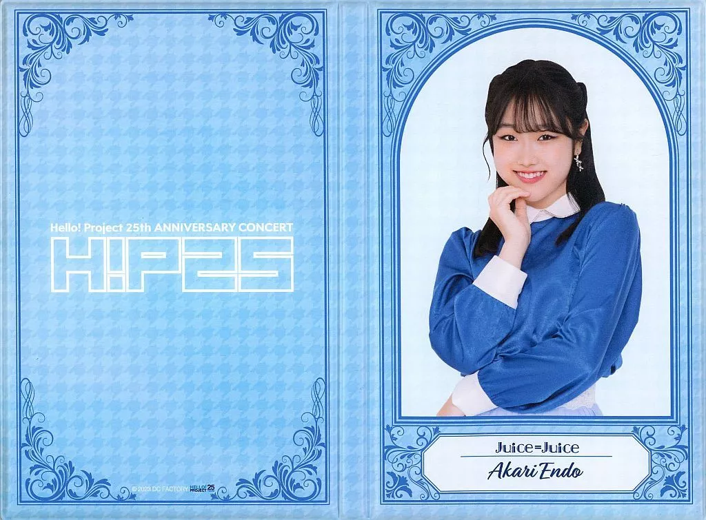 モバガチャ 遠藤彩加里 Juice=Juice on X: 