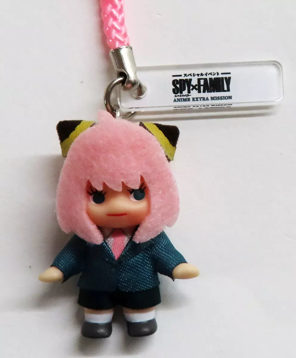 キーホルダー アーニャ・フォージャー コスチュームキューピー