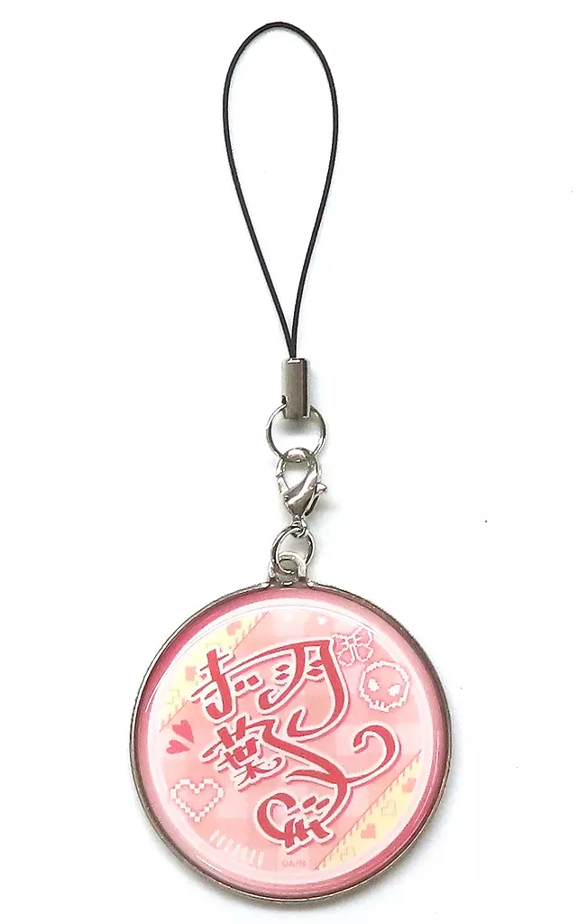 グッズセット 赤羽葉子 誕生日グッズフルセット 「バーチャル