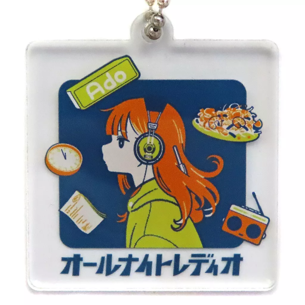 Ado All Night Radio Tote Bag 