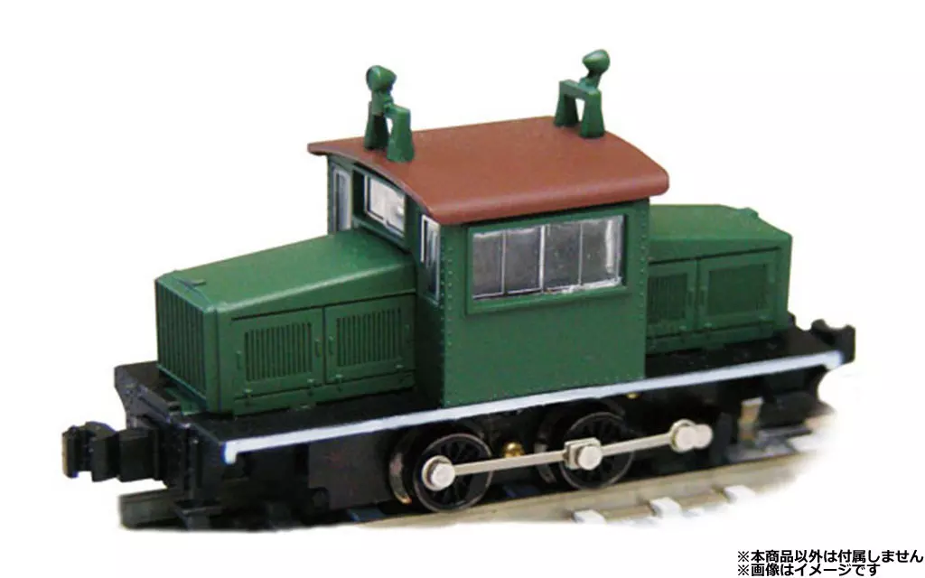 鉄道模型　1/150 紀州鉄道(旧御坊臨港鉄道) DB158 ディーゼル機関車(初期仕様・車体色：ぶどう色/動力付) [14050] 紀州鉄道(旧御坊臨港鉄道) DB158 ディーゼル機関車 (初期仕様