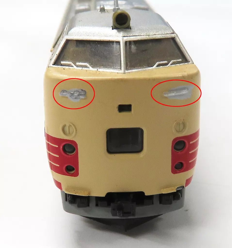 Railway model [Damaged / Out of box] 1/150 485 series limited express ...